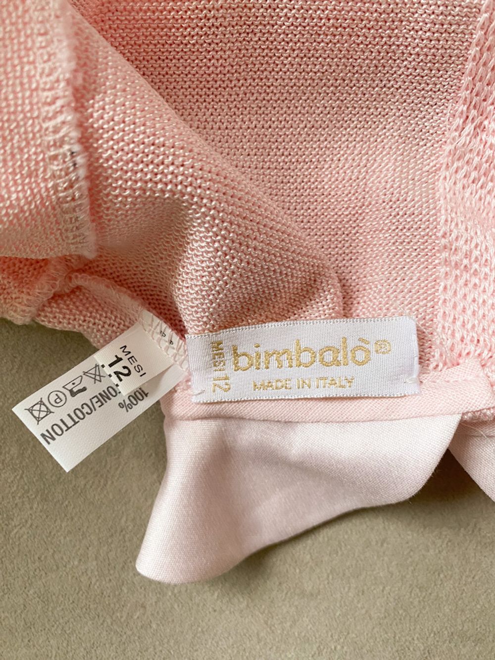 Новый комплект Bimbalo, 80