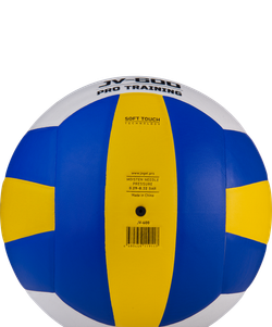 Мяч волейбольный JV-600