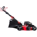 Газонокосилка бензиновая FUBAG FPL 56 SM: 5.9 л.с., нож 56 см, 46295