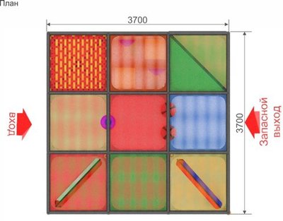 Детский игровой лабиринт «Кубик-рубика» 13,7 м² (3,7*3,7*3,7м)