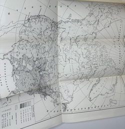 Народы Америки -А. Ефимов, С. Токарев, Академ. Наук, изд. 1959г.
