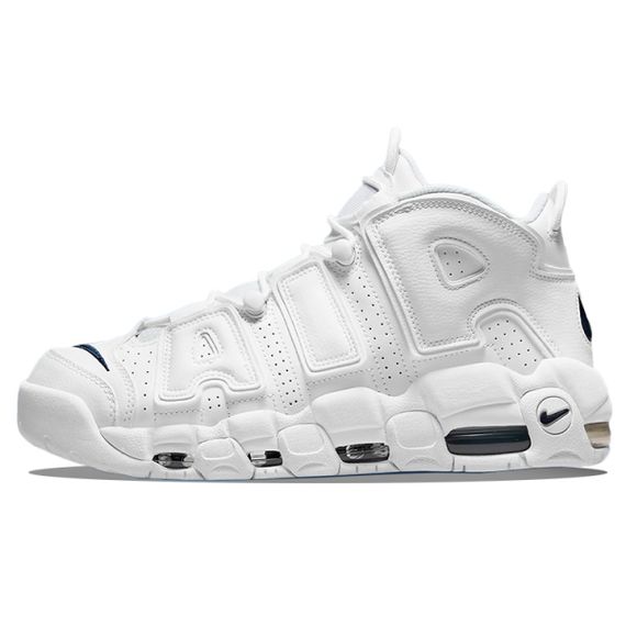 Nike Air More Uptempo