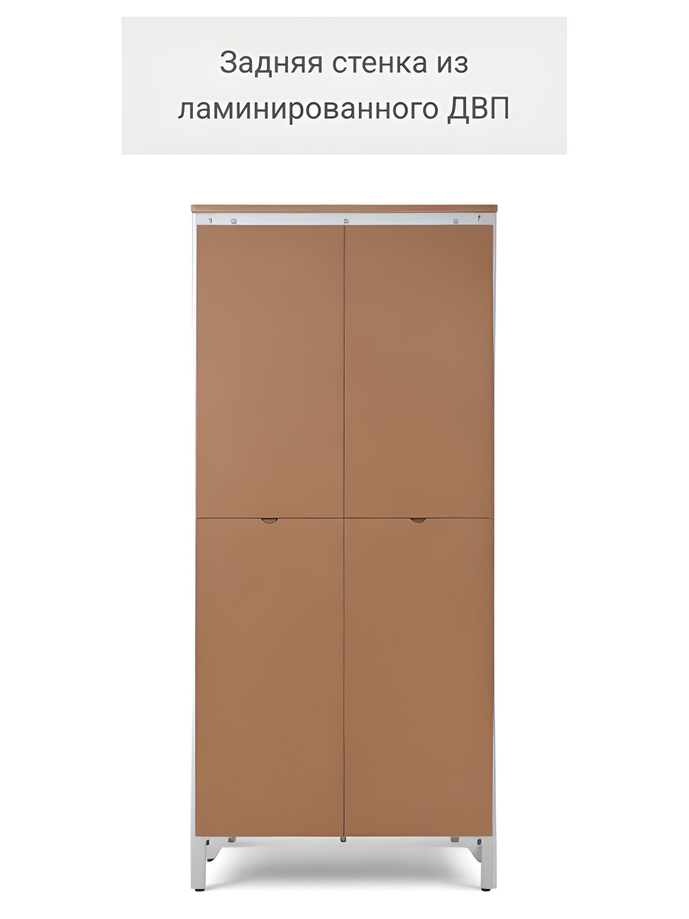 IKEA Шкаф-витрина HEMNES стекло/стекло, 198х90х37, белый/св-коричневый, из массива дерева, КЫМОР (ХЕМНЭС ИКЕА), массив сосны