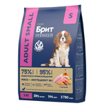 Сухой корм БРИТ ПРЕМИУМ Dog Adult Small Chicken с курицей для взрослых собак мелких пород (1–10 кг) 3 кг