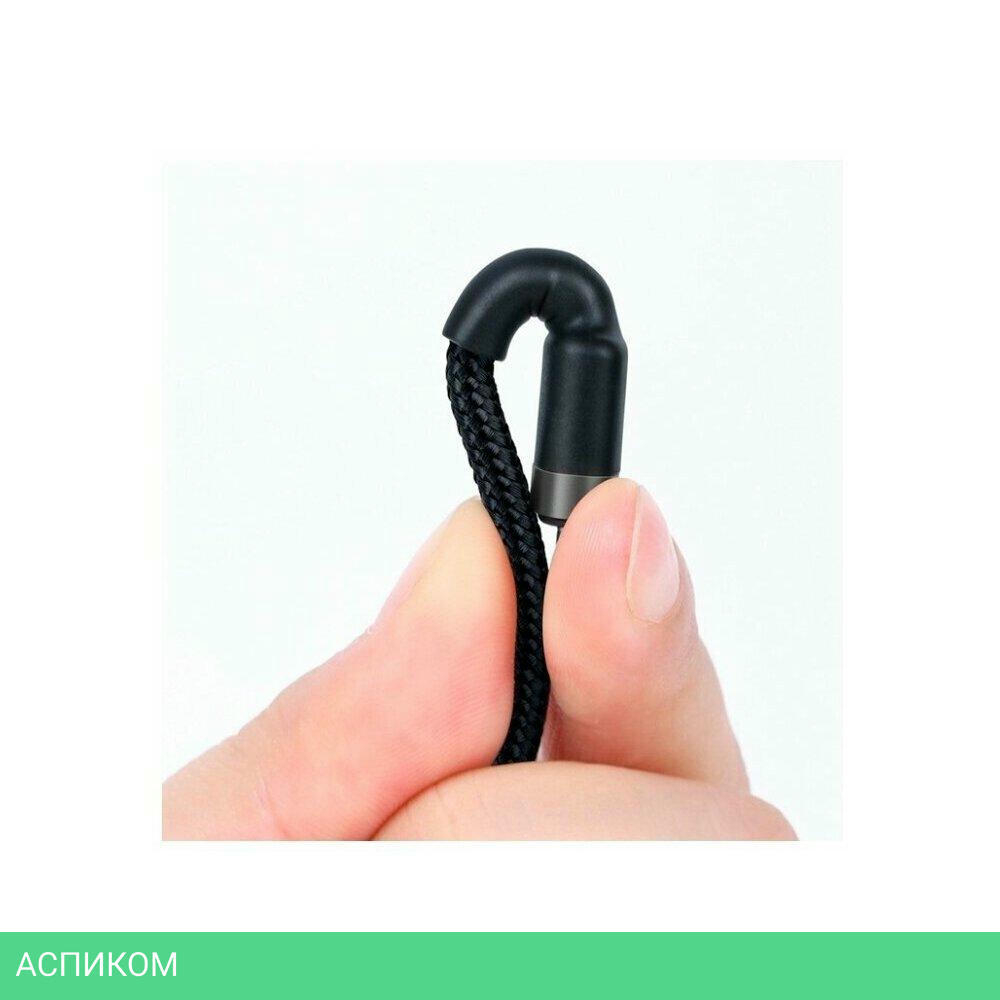 Кабель Baseus Cafule 3m Gray/Black (CATKLF-UG1)