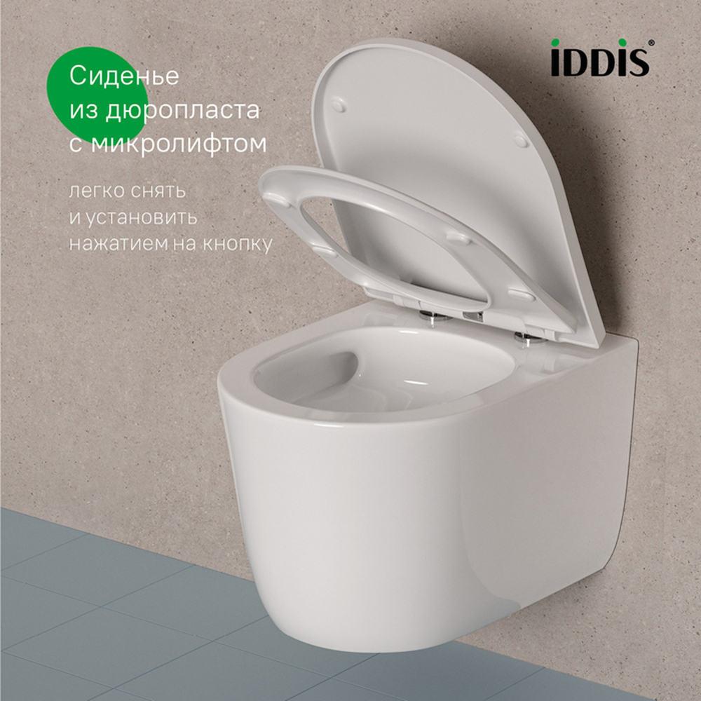 Унитаз подвесной безободковый IDDIS SLIRDSEi25 "Slide" ТОРНАДО смыв, сиденье дюропласт, микролифт