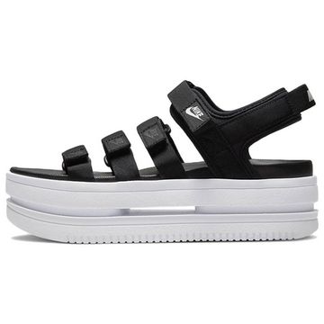 Nike Icon Classic 'Black White'