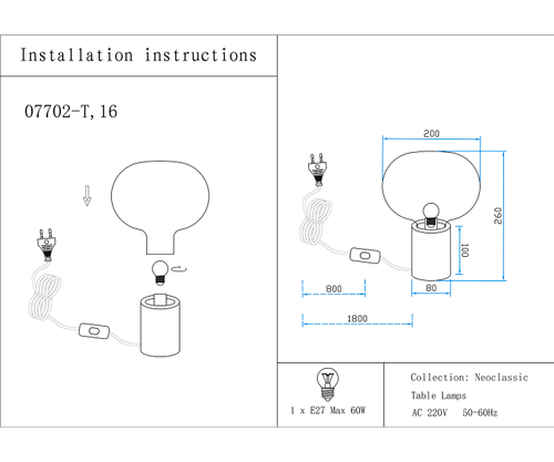 Настольная лампа Kink Light Артена 07702-T,19(16)