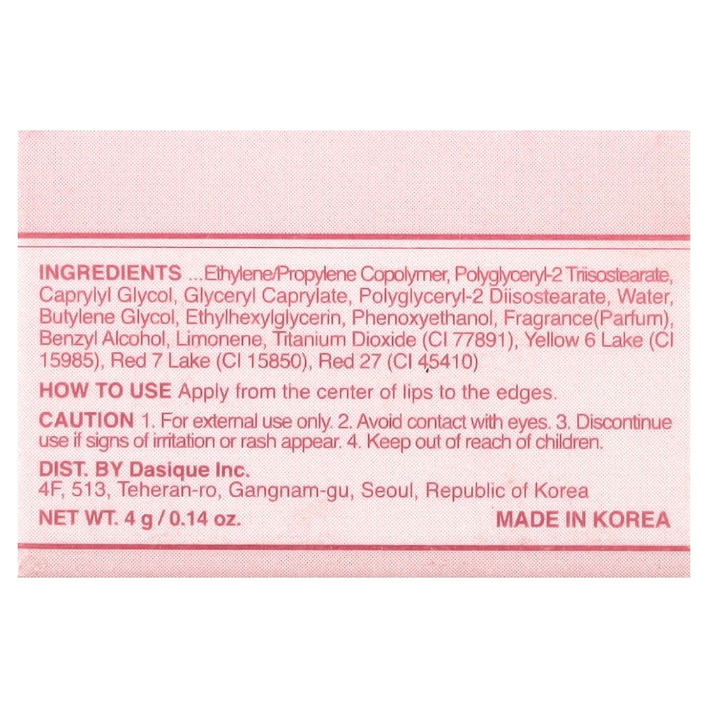 Dasique, Fruity Lip Jam, фруктовый джем, вкус вишневого джема, 4 г (0,14 унции)