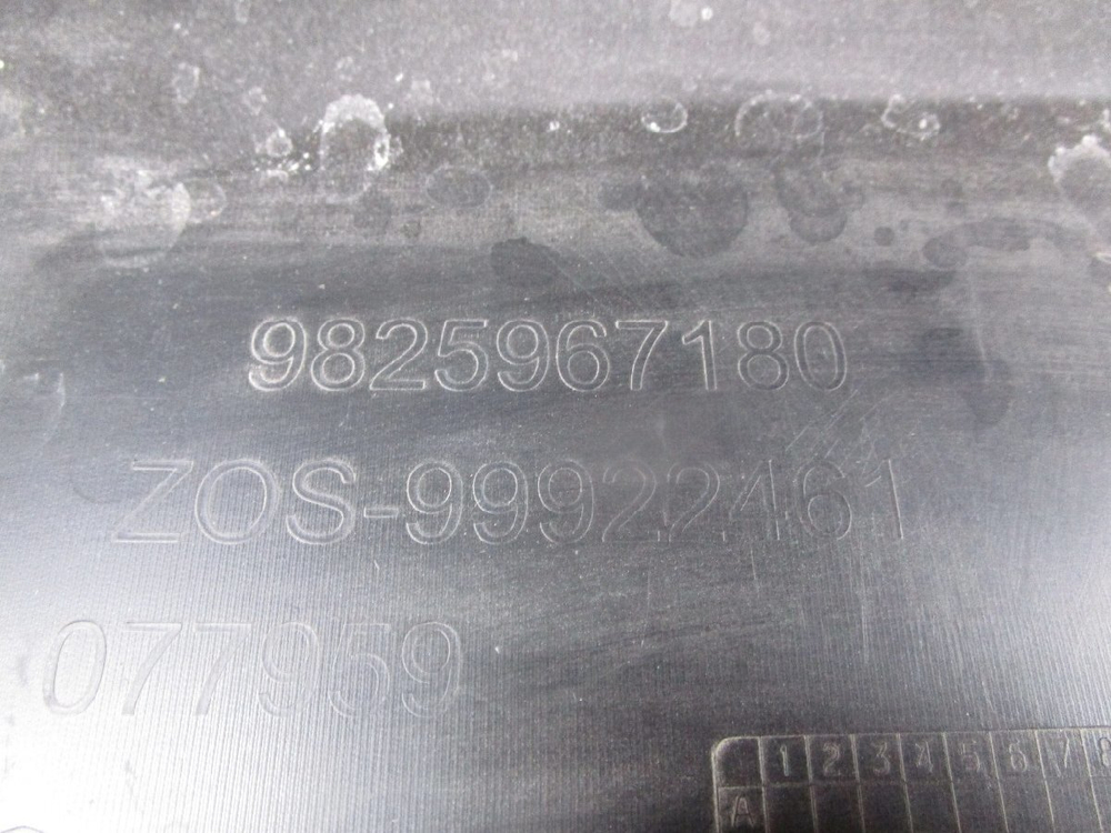 бампер задний Peugeot 2008 P24 2020