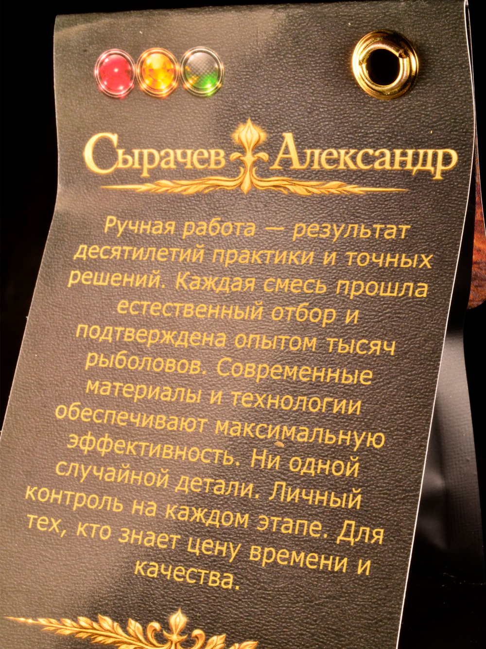 Даббинг для вязания мушек Олива Лиловая