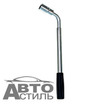 Ключ балонный  17-19 телескопический с головками 21*23мм Ермак 766080