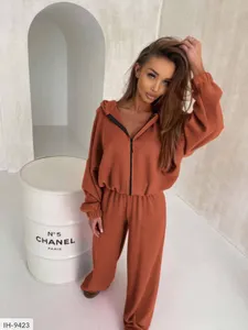 Костюм IH-9411 Фабрика Моды