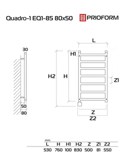 Quadro-1 EQ1 80x50 см Полотенцесушитель электрический