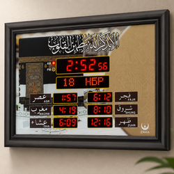 Наcтенные часы Zama ZM-L40 Makkah