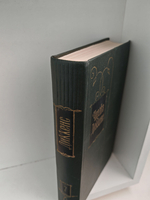 Чарльз Диккенс. Собрание сочинений в тридцати томах. Том 7. Лавка древностей