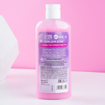 Гель для душа «Милая, просто будь королевой» с ароматом превосходства - 250 мл.