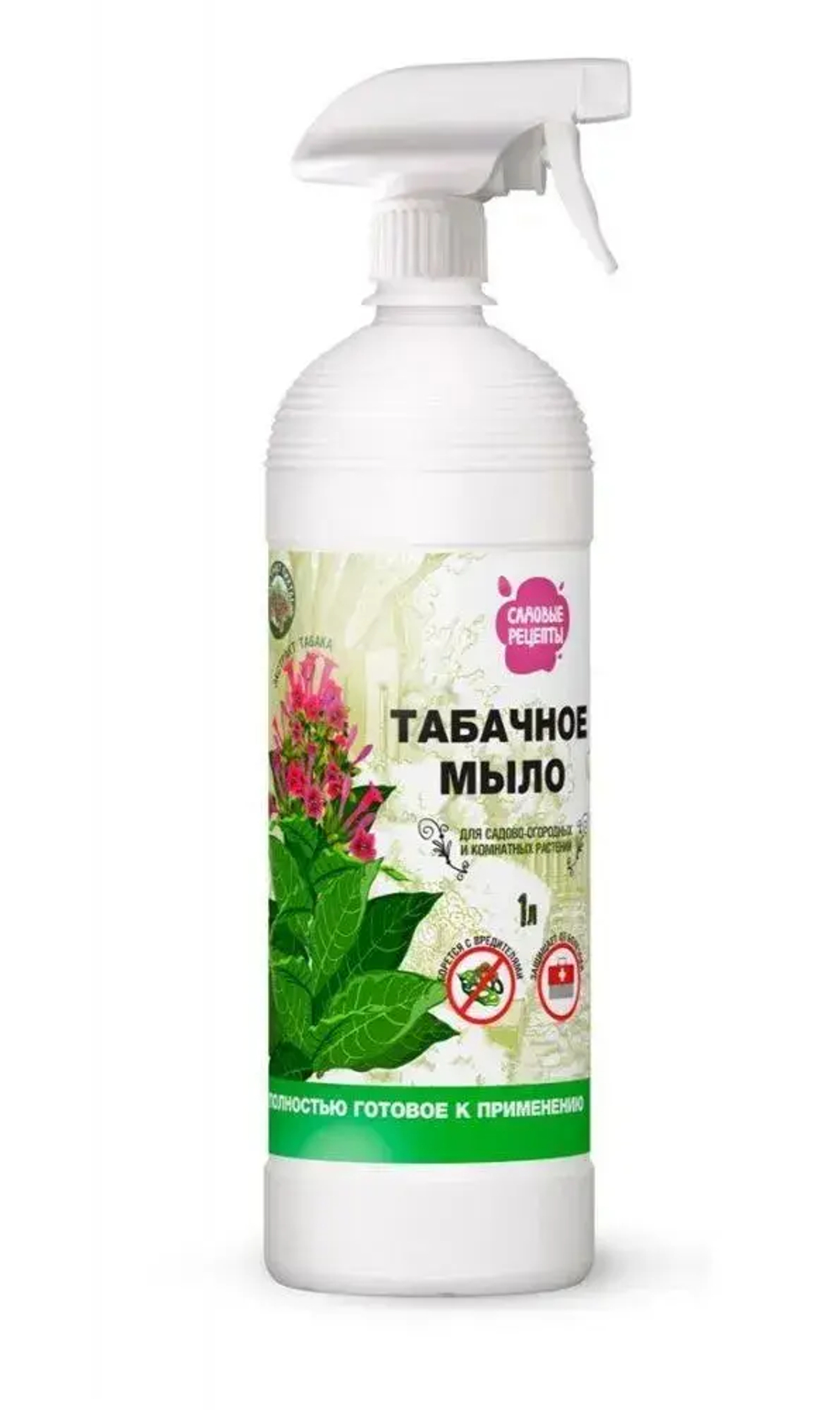 Табачное мыло , с распылителем, 1 л