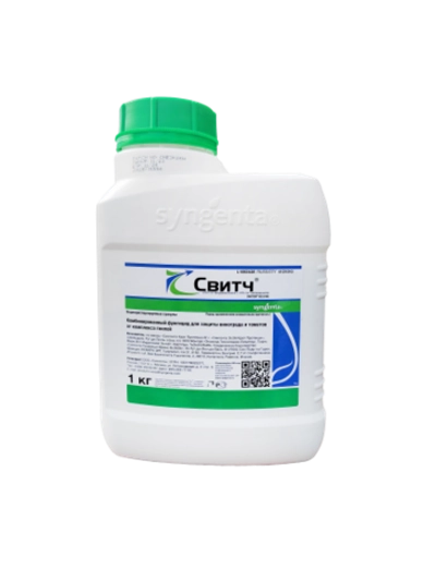 Фунгицид Свитч, ВДГ (375+250г/кг)