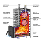 Печь для бани ASTON 20 INOX стекло с баком на трубе 50л Ø115 (AISI 439)