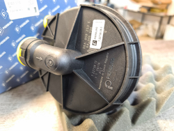 Воздушный насос вспомогательный VAG BSE