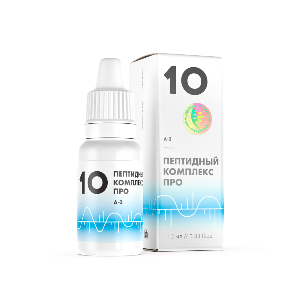 ПК Про - 10 (вены)