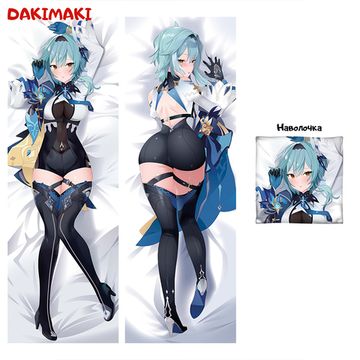 Дакимакура Эола арт. 0930