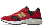 Кроссовки New Balance Nb 920 Year Of The Ox