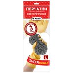 Перчатки МНОГОРАЗОВЫЕ латексные SUPER СИЛА СВЕРХПРОЧНЫЕ, бежевые, размер L (большой), вес 98 г, Komfi, ADM, 20074