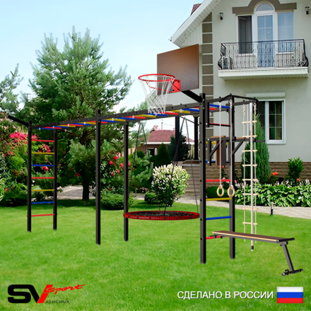 Уличная шведская стенка Sv Sport рукоход х 2 У52611.2К (Турник/Брусья/Скамья/Гнездо 115см/Щит баскет/Кронш бокс/Канат/кольца/лестница)