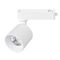 Светильник LGD-DYKE-2TR-R75-16W Day4000 (WH, 38 deg, 230V) Arlight 052262