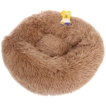 Лежанка для животных круглая «Место БРО», цвет мокко, d-50см (Лейбл)