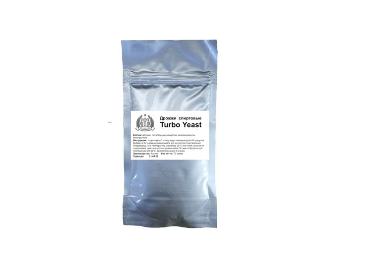 Турбо дрожжи