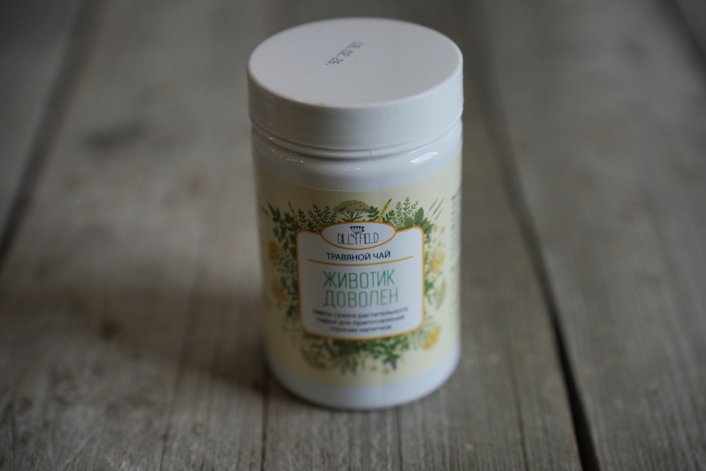 Чай "Животик доволен"