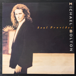 Michael Bolton - Soul Provider (Голландия 1989г.)