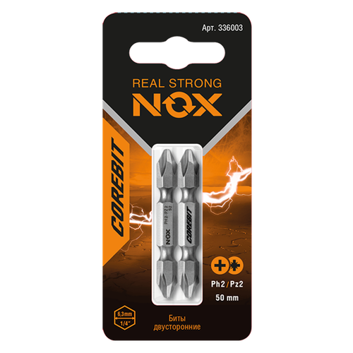 Набор бит SET2 2X Ph2xPz2-50, 2 шт карта