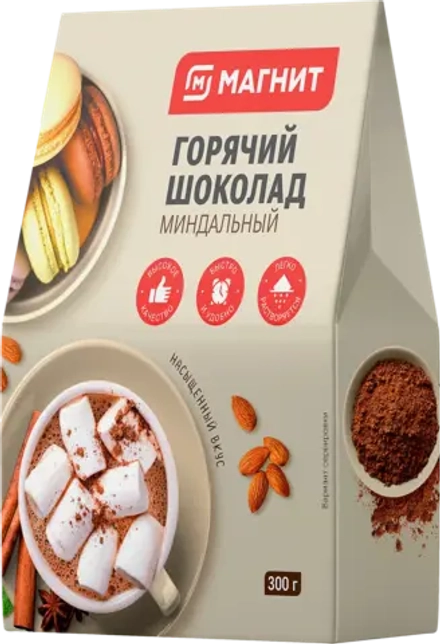 Горячий шоколад Магнит 300г