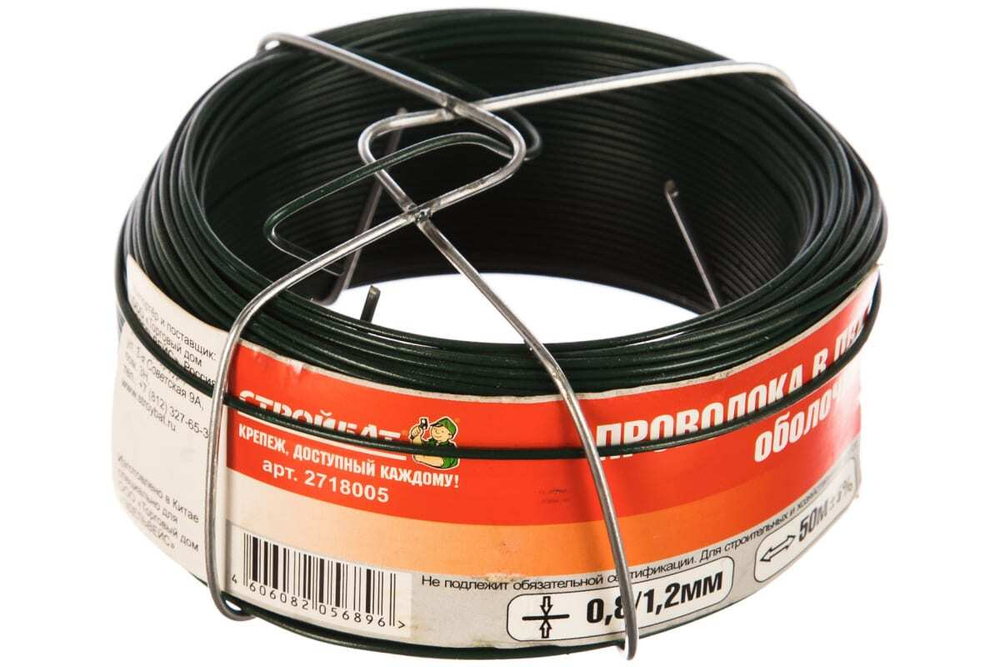 ПРОВОЛОКА СТРОЙБАТ В ПВХ ОБОЛОЧКЕ 0,8/1,2ММ 50М