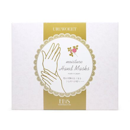 Маски и перчатки для рук