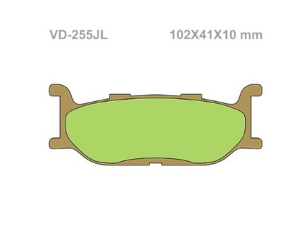 Колодки тормозные Vesrah VD-255JL (FDB781)