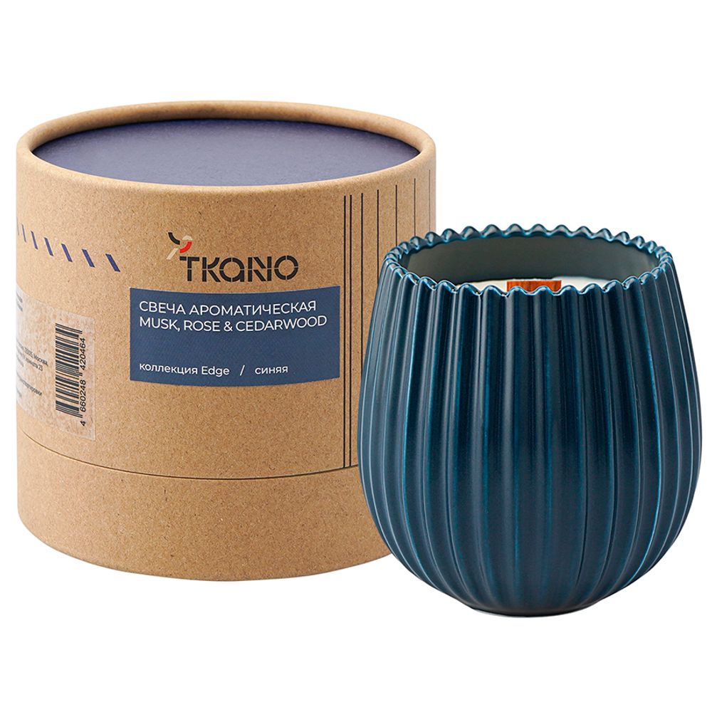 Свеча ароматическая с деревянным фитилём Musk, Rose & Cedarwood из коллекции Edge, синий, 60 ч
