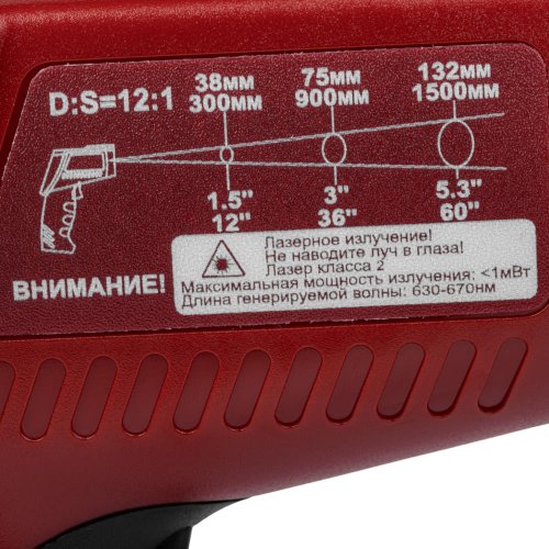 Пирометр ELITECH БТ 350