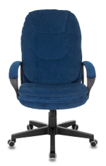 Кресло руководителя Бюрократ CH-868N Fabric темно-синий Velvet 29 крестов. пластик