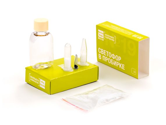 Состав набора №19 - Светофор в пробирке - Эксперимент в коробочке - Простая Наука