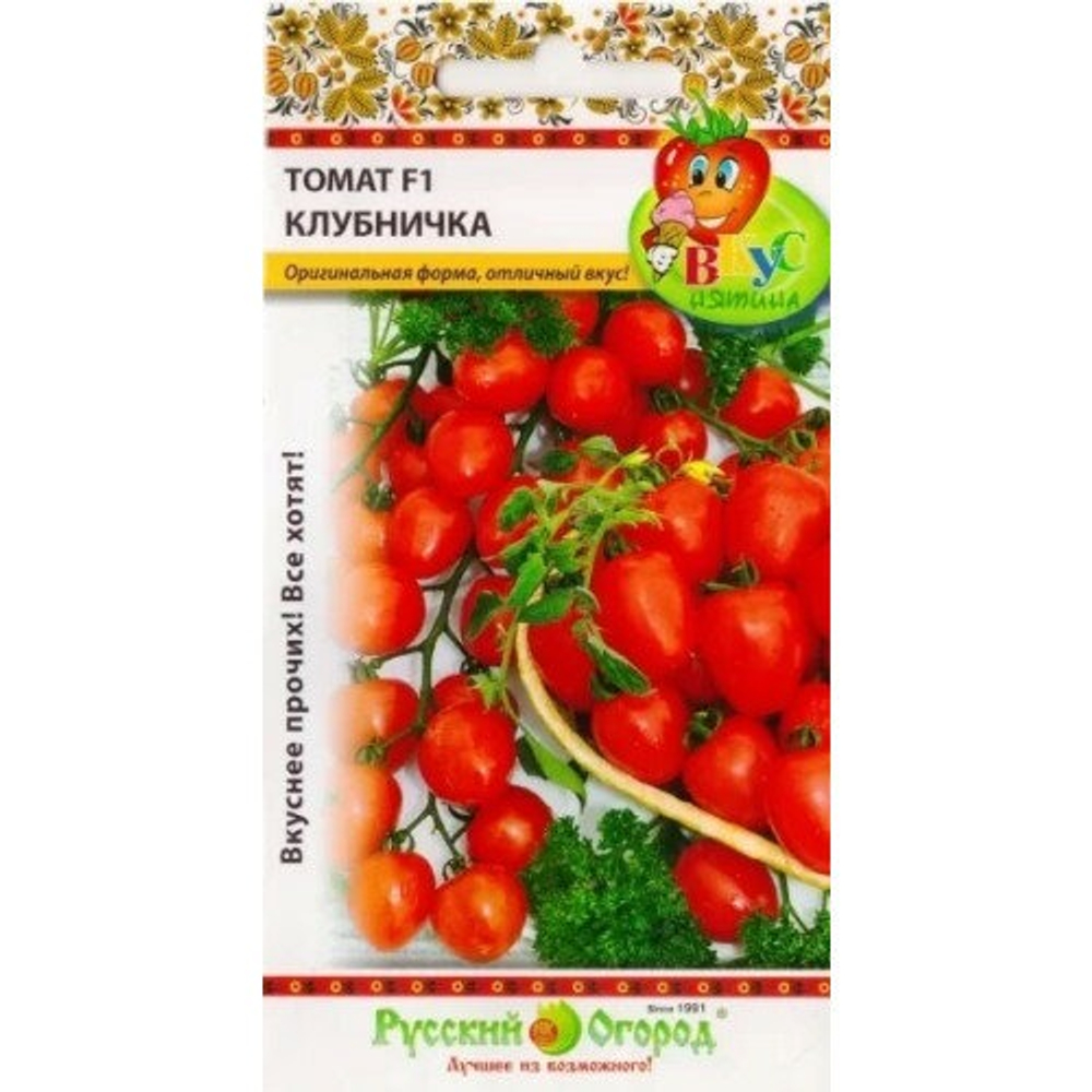 Томат F1 Клубничка 200=