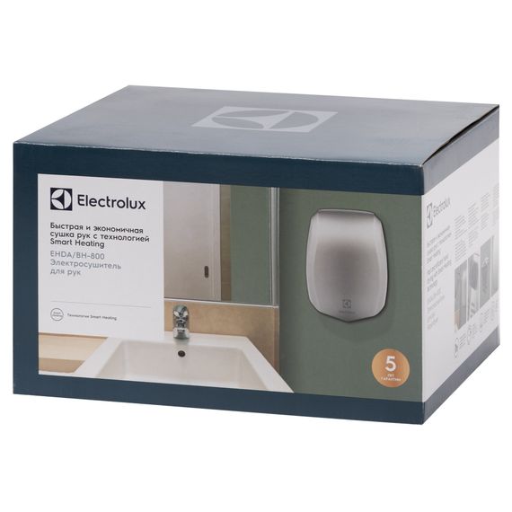 Рукосушилка высокоскоростная Electrolux EHDA/BH-800 купить в Москве и Московской области по низкой цене с доставкой по России — (7) Рукосушилка высокоскоростная Electrolux EHDA/BH-800 — (7)