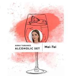 Пигмент Брови Mai Tai, 5мл