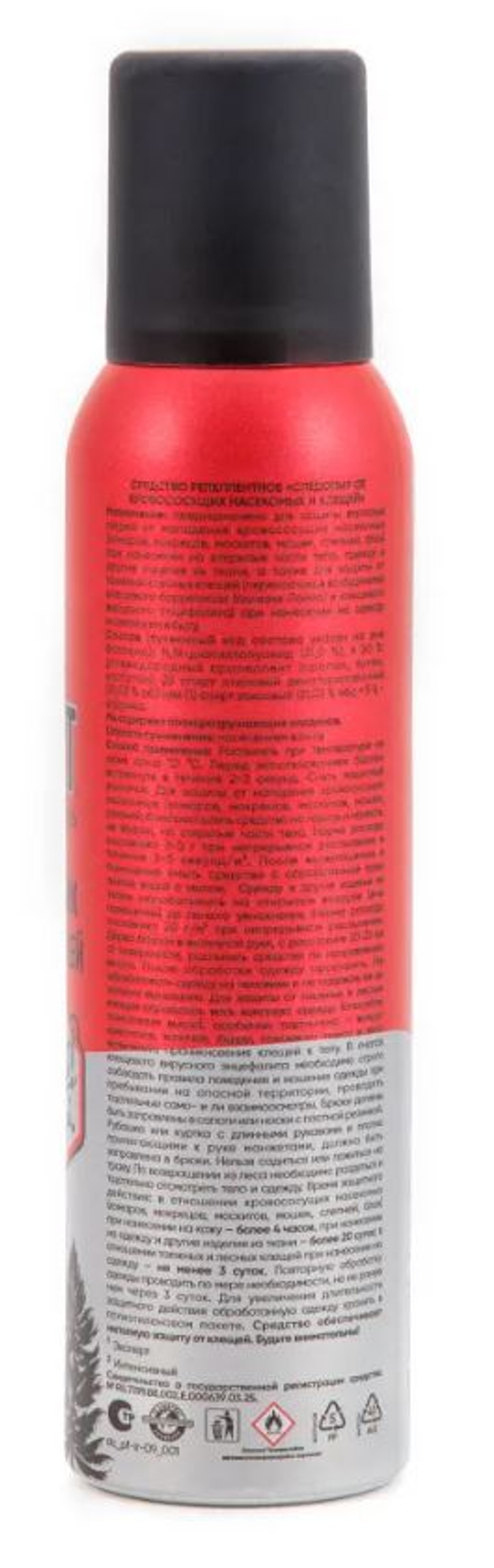 Репеллент СЛЕДОПЫТ EXPERT GREAT FORMULA,от всех видов летающих насекомых и клещей,аэрозоль,150мл/24/