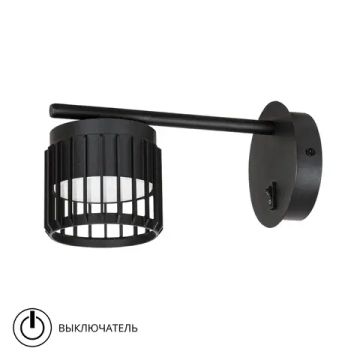 Спот Arte Lamp ATRIA A8032AP-1BK