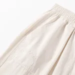 Брюки Ymkashix Puff Office бежевые